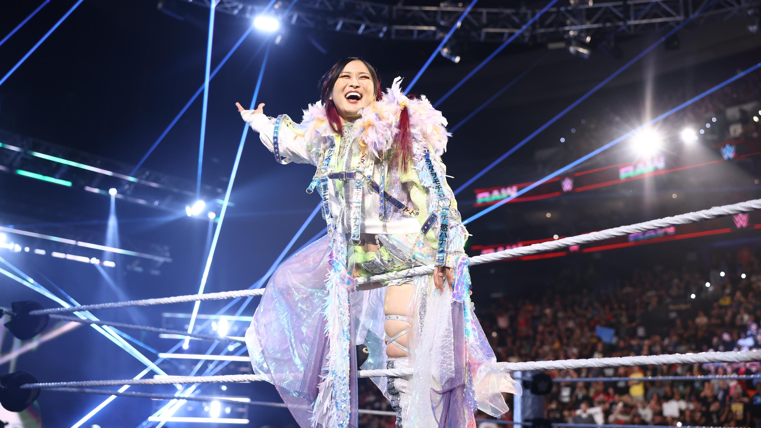 Monday Night RAW