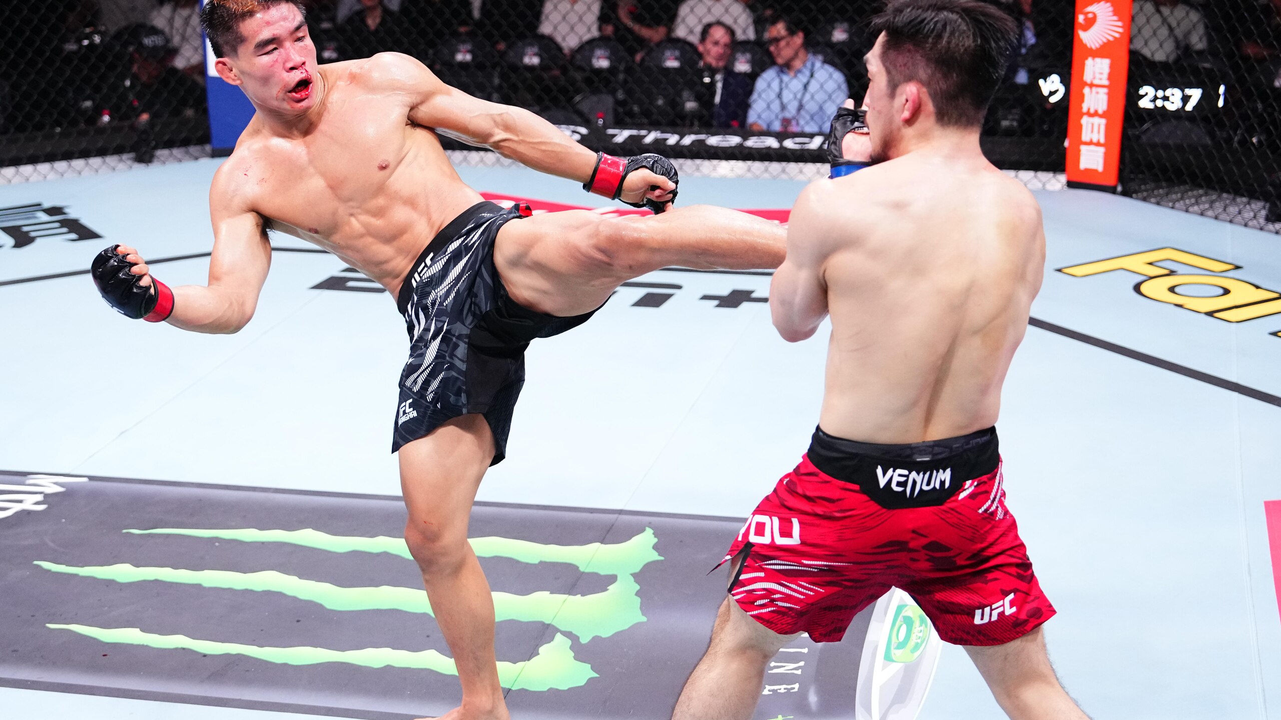 UFC Fight Night: Xiao v You UFC Fight Night: Xiao v You