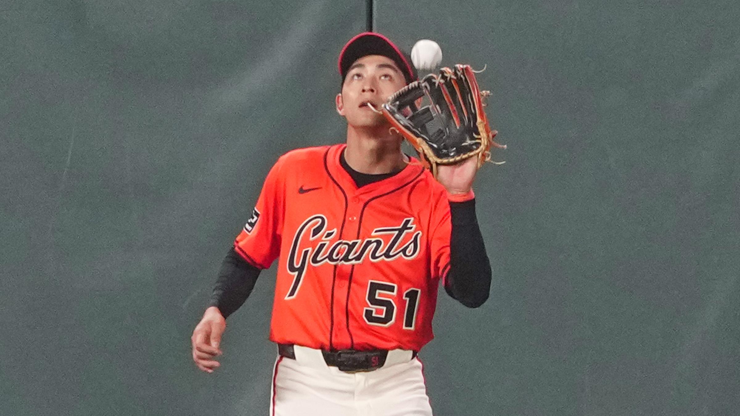 Colorado Rockies v San Francisco Giants