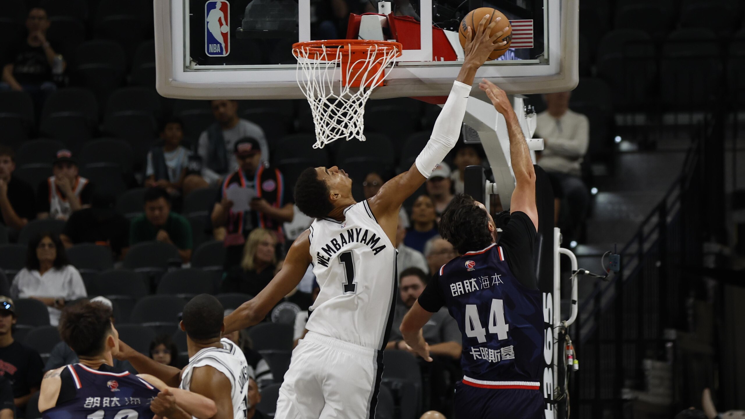 Guangzhou Loong-Lions v San Antonio Spurs