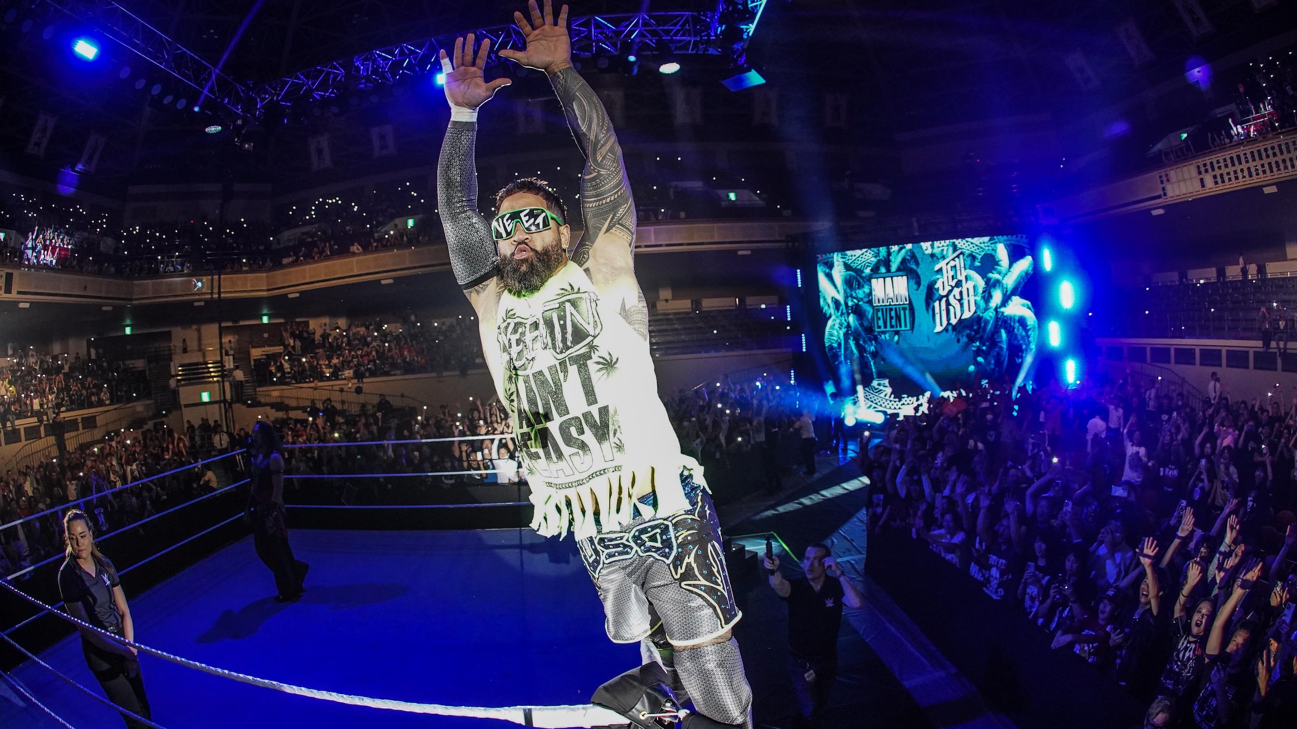 WWE Archive