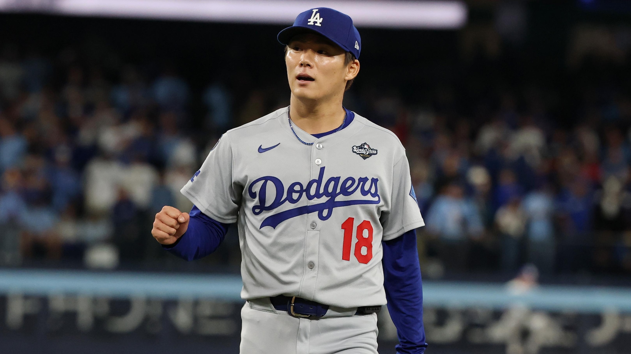 Dodgers and Blue Jays in game 7 of the world series at Rogers Centre.