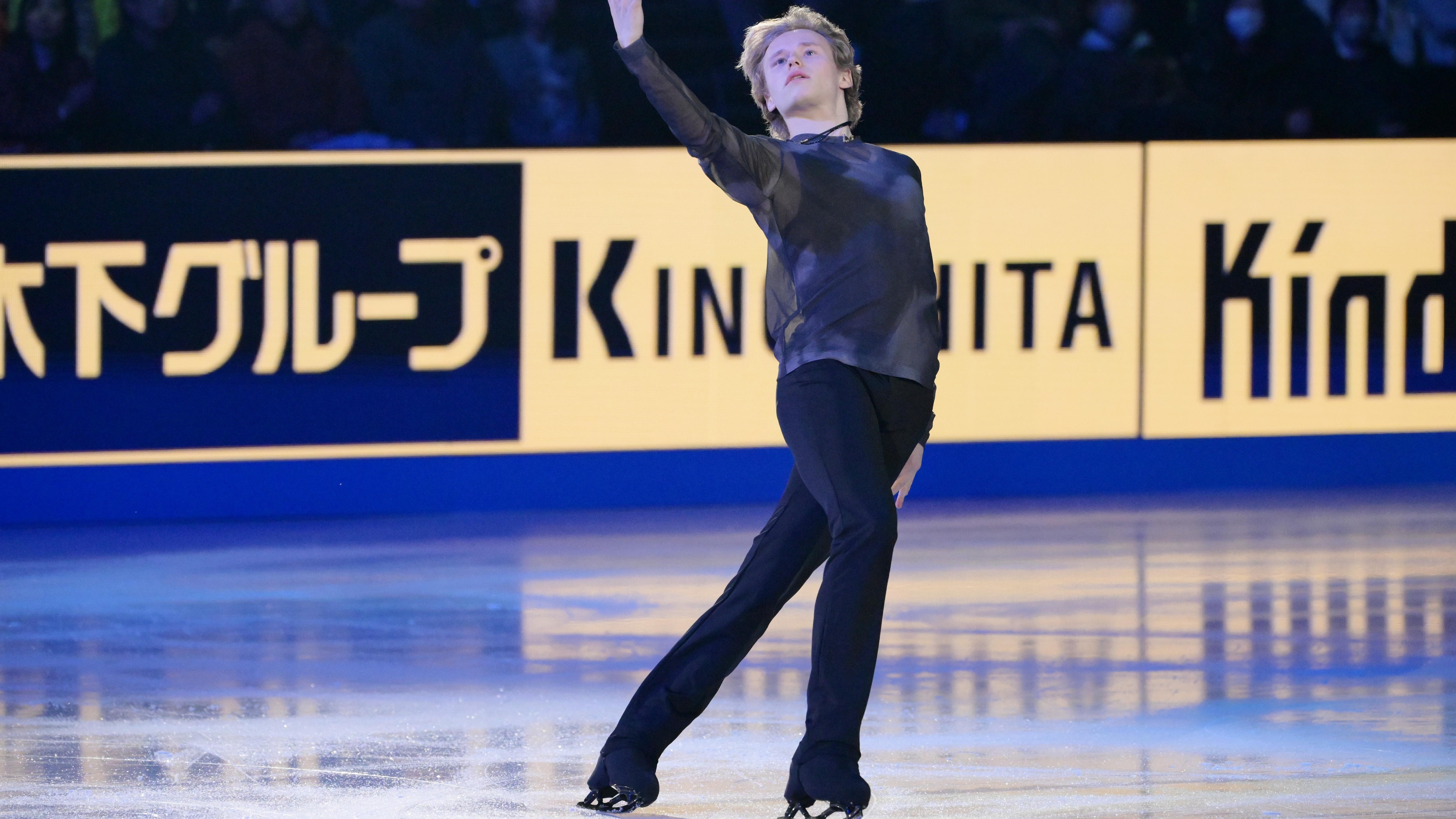 ISU Grand Prix Of Figure Skating Final - Nagoya