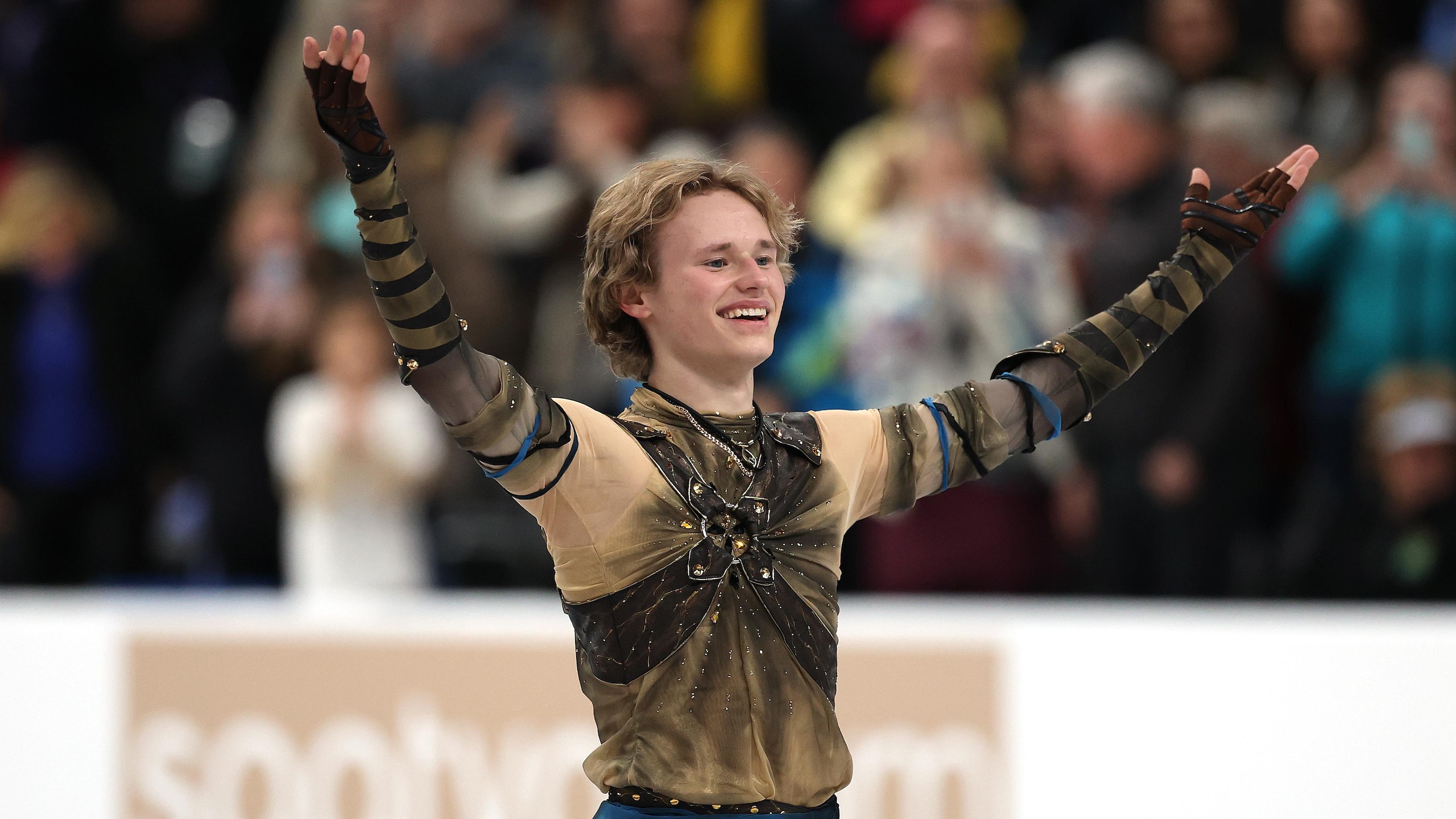 2026 United States Figure Skating Championships